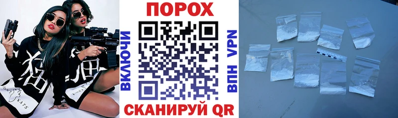 купить наркоту  Сызрань  АМФ 98% 