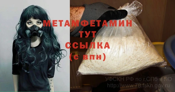 a pvp Дмитровск