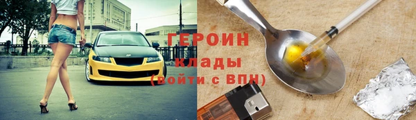 MDMA Premium VHQ Дмитриев
