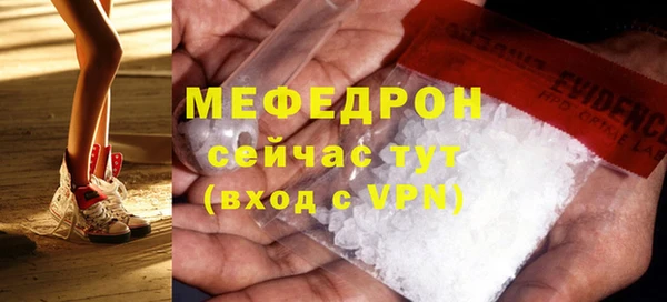 a pvp Дмитровск