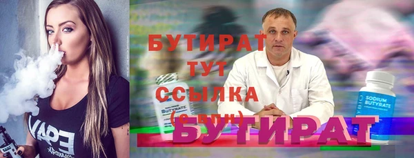 a pvp Дмитровск