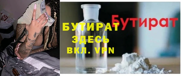 MDMA Premium VHQ Дмитриев