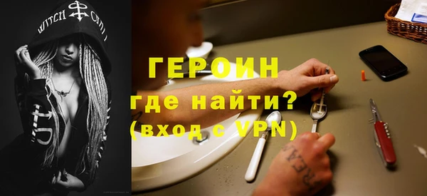 a pvp Дмитровск