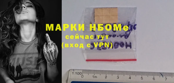 MDMA Premium VHQ Дмитриев