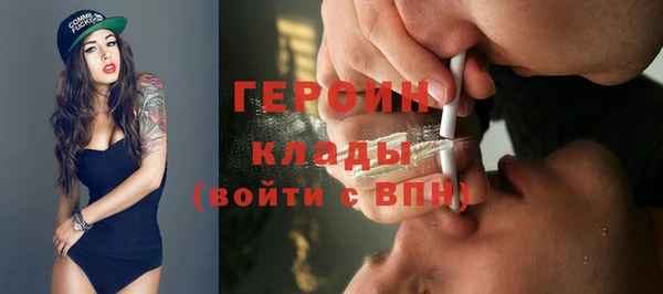 a pvp Дмитровск