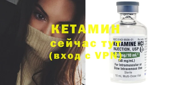 MDMA Premium VHQ Дмитриев