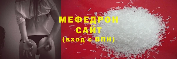 a pvp Дмитровск