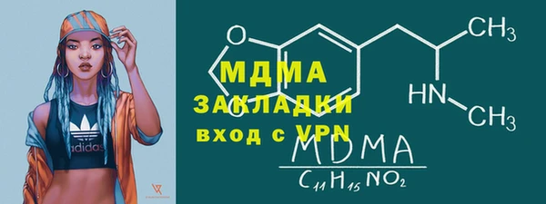 a pvp Дмитровск