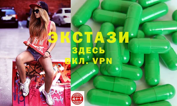 a pvp Дмитровск