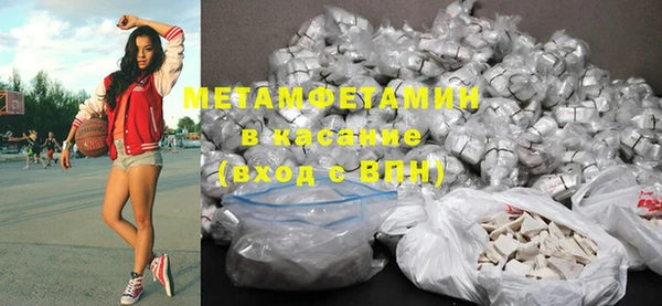 MDMA Premium VHQ Дмитриев