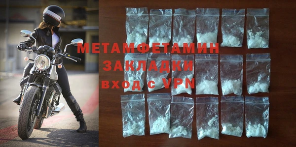 a pvp Дмитровск