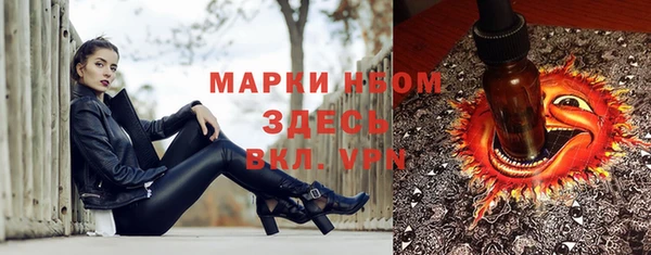 MDMA Premium VHQ Дмитриев