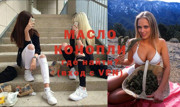 скорость mdpv Дмитров