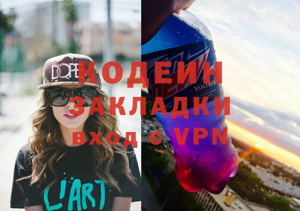MDMA Premium VHQ Дмитриев