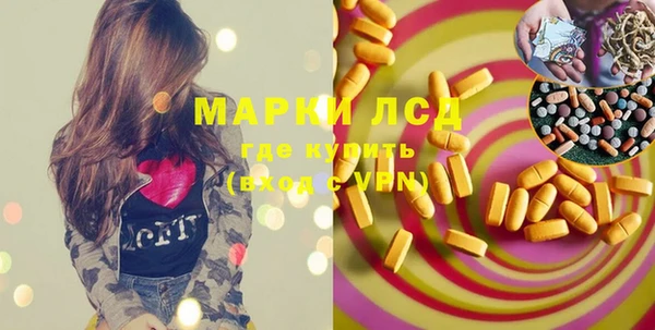 MDMA Premium VHQ Дмитриев