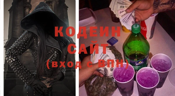 a pvp Дмитровск