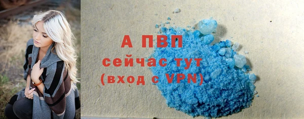 скорость mdpv Дмитров
