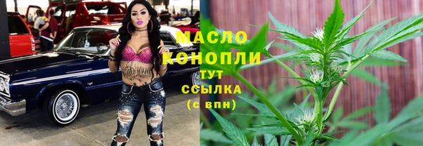 MDMA Premium VHQ Дмитриев