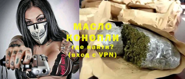 MDMA Premium VHQ Дмитриев
