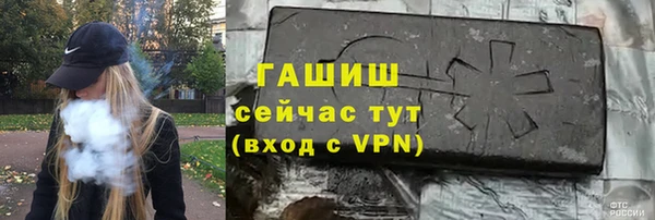 a pvp Дмитровск