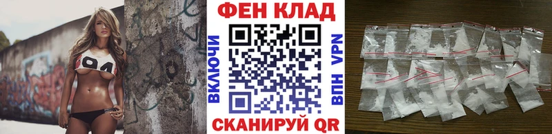 мориарти состав  магазин продажи   KRAKEN как зайти  Сызрань  Первитин Methamphetamine 